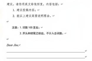 新利体育官网登陆网址是什么呢截图2